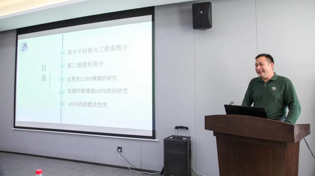 山東理工大學材料科學與工程學院副教授、碩士生導師孟凡濤.jpg